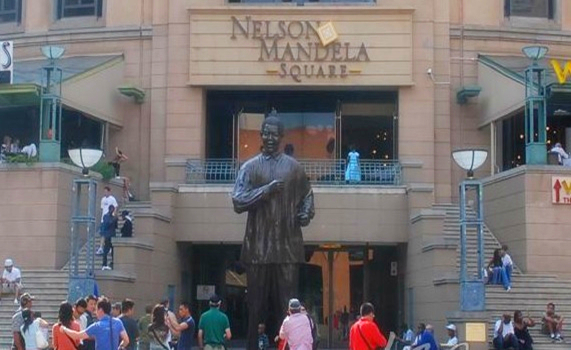 曼德拉广场（Nelson Mandela Square）