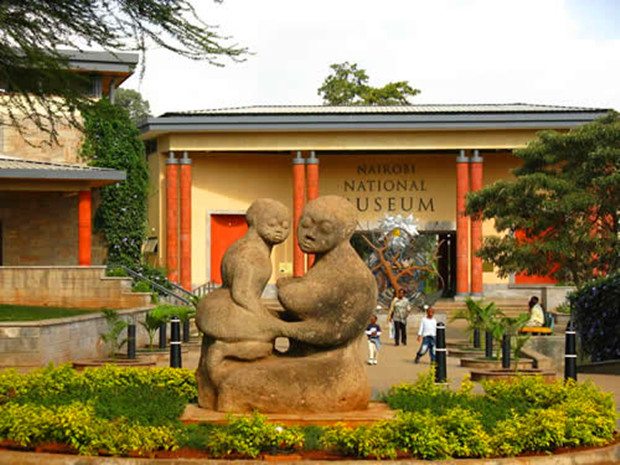 肯尼亚国家博物馆（Kenya National Museum）