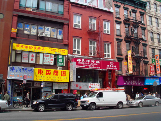 纽约唐人街(Chinatown)