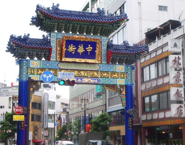 横滨中华街（Yokohama China street）