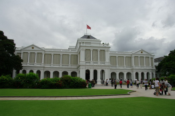 新加坡总统府（istana）