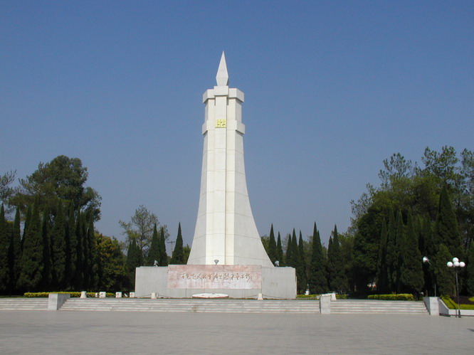 百色起义纪念碑园