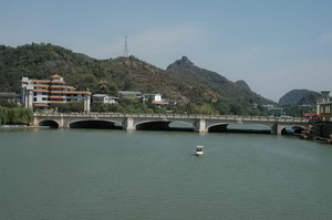 观漪桥