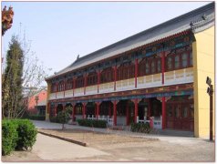 法藏寺遗址
