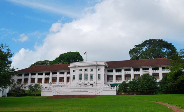 福康宁公园（Fort Canning Park）