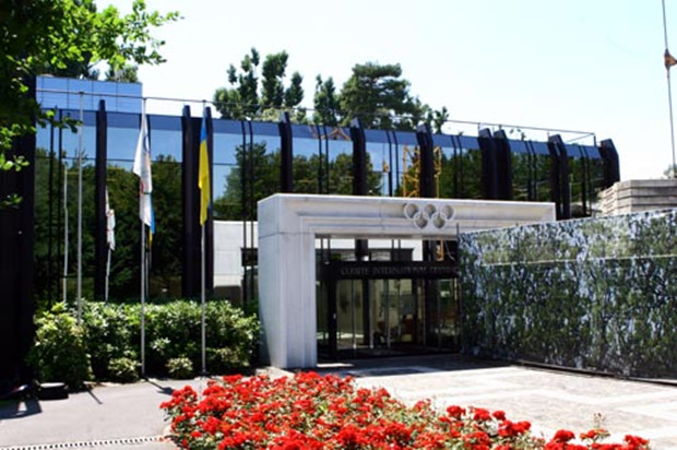 国际奥委会总部（IOC Headquarters）