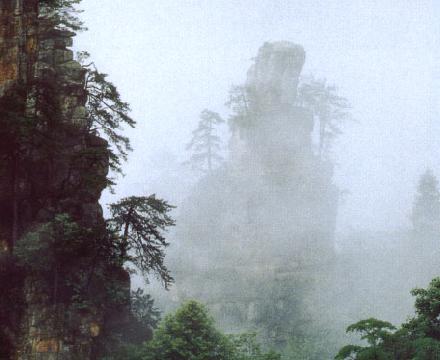 武陵源自然风景区