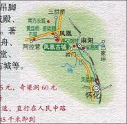 凤凰古城旅游交通地图