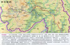 西双版纳旅游地图