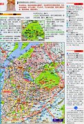 南京旅游地图