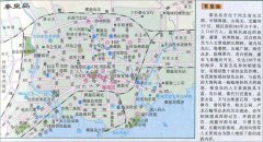 秦皇岛旅游交通地图