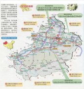新疆旅游交通地图