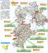 河北旅游交通地图
