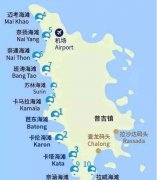 普吉岛旅游交通地图