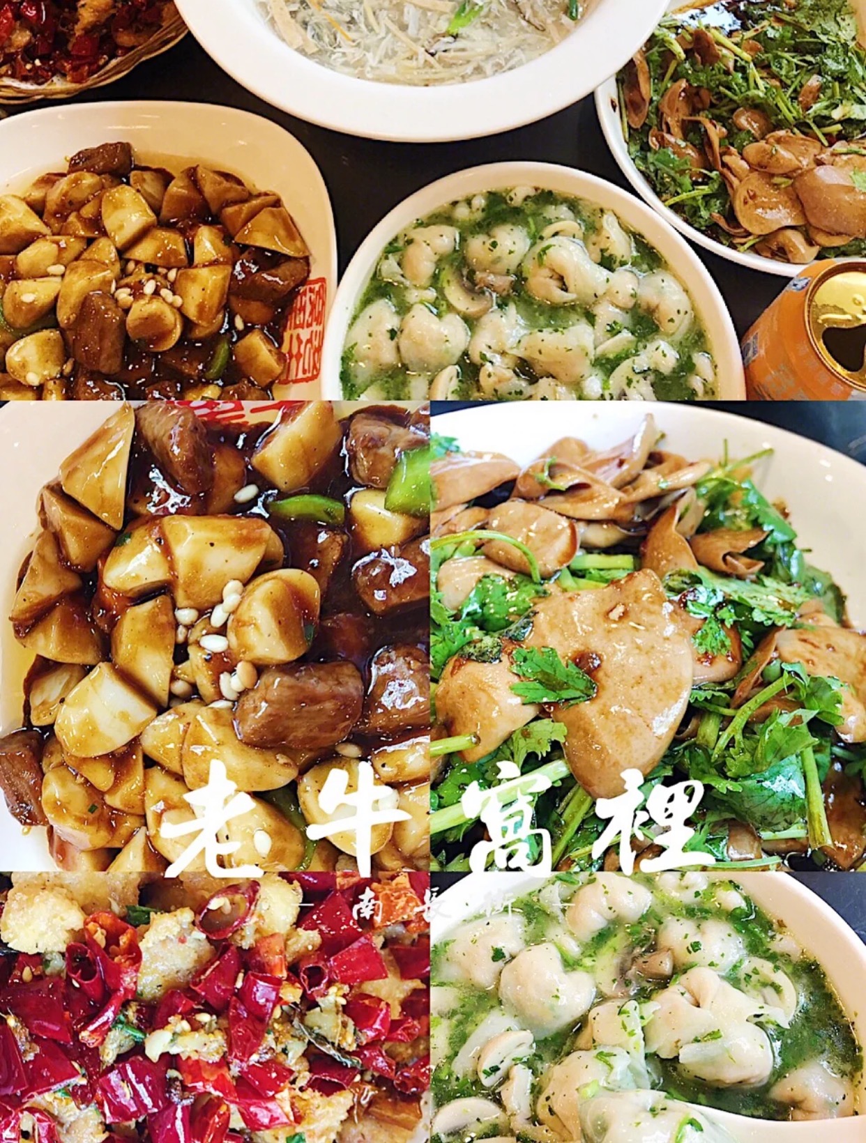 无锡美食店铺推荐