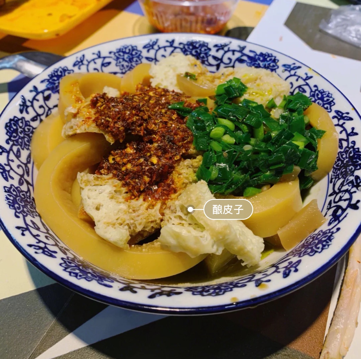 地毯式西宁美食搜索