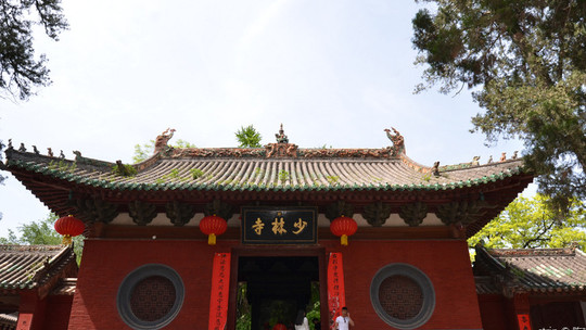 少林寺，河南的名片之一